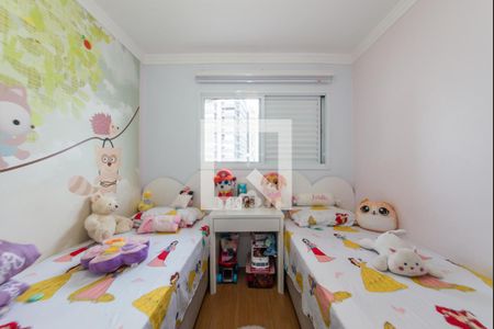 Apartamento à venda com 88m², 3 quartos e 2 vagas Apartamento à venda com 88m², 3 quartos e 2 vagasQuarto 1