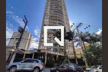 Apartamento à venda com 88m², 3 quartos e 2 vagas Apartamento à venda com 88m², 3 quartos e 2 vagasFachada