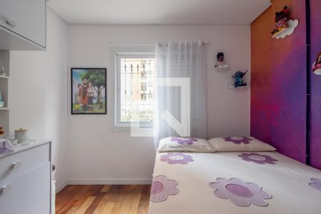 Quarto 2 de apartamento à venda com 3 quartos, 110m² em Barra Funda, São Paulo