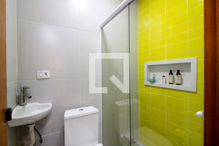 Apartamento à venda com 110m², 3 quartos e sem vaga Apartamento à venda com 110m², 3 quartos e sem vagaBanheiro de Serviço