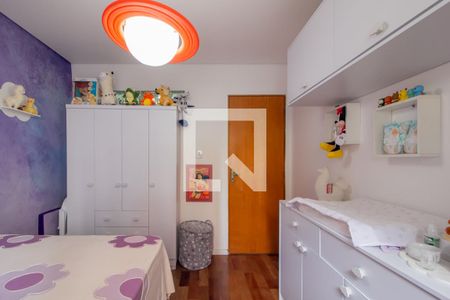 4 Quarto 2 de apartamento para alugar com 3 quartos, 110m² em Barra Funda, São Paulo