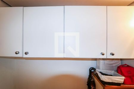 Apartamento à venda com 220m², 3 quartos e 3 vagasQuarto de Serviço