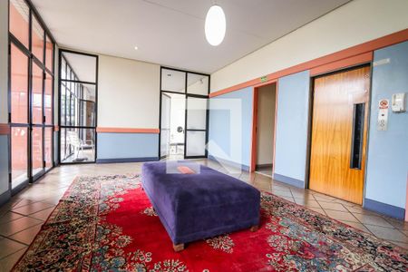 Apartamento à venda com 220m², 3 quartos e 3 vagasHall de Entrada