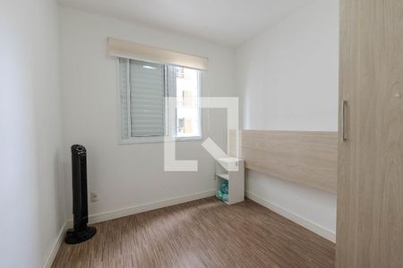 Quarto de apartamento para alugar com 1 quarto, 37m² em Bela Vista, São Paulo
