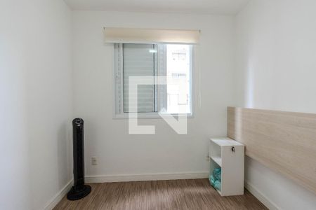 Quarto de apartamento para alugar com 1 quarto, 37m² em Bela Vista, São Paulo