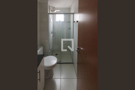 Apartamento para alugar com 47m², 2 quartos e 1 vagaBanheiro
