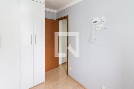 Apartamento para alugar com 47m², 2 quartos e 1 vagaQuarto