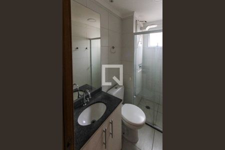 Apartamento para alugar com 47m², 2 quartos e 1 vagaBanheiro