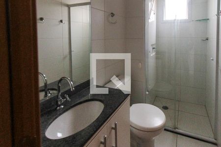 Apartamento para alugar com 47m², 2 quartos e 1 vagaBanheiro