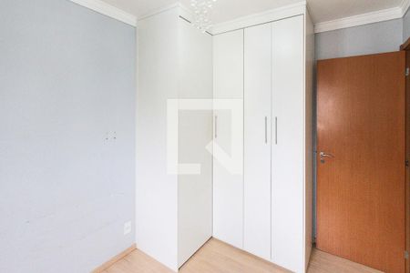 Apartamento para alugar com 47m², 2 quartos e 1 vagaQuarto