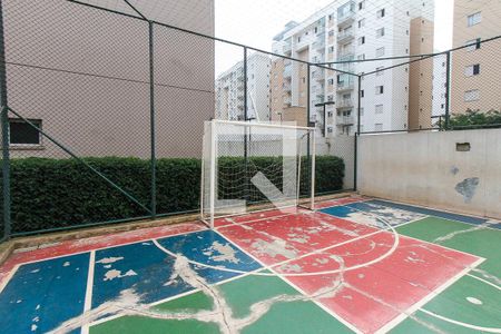 Apartamento para alugar com 47m², 2 quartos e 1 vagaQuadra