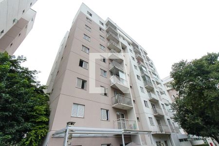 Apartamento para alugar com 47m², 2 quartos e 1 vagaFachada