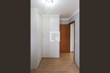 Apartamento para alugar com 47m², 2 quartos e 1 vagaQuarto