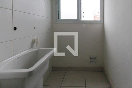 Apartamento para alugar com 47m², 2 quartos e 1 vagaÁrea de Serviço