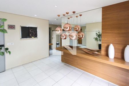 Apartamento para alugar com 47m², 2 quartos e 1 vagaHall