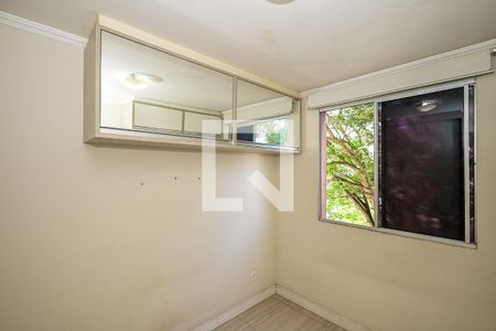 Quarto 2 de apartamento à venda com 2 quartos, 40m² em Super Quadra Morumbi, São Paulo
