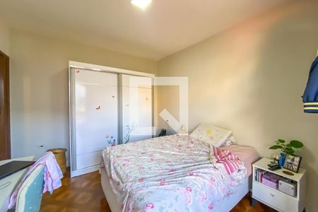 Casa à venda com 252m², 2 quartos e 1 vagaQuarto 2