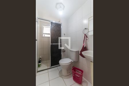 Apartamento para alugar com 47m², 2 quartos e 1 vaga Apartamento para alugar com 47m², 2 quartos e 1 vagaBanheiro
