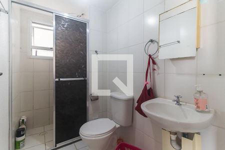 Apartamento para alugar com 47m², 2 quartos e 1 vaga Apartamento para alugar com 47m², 2 quartos e 1 vagaBanheiro