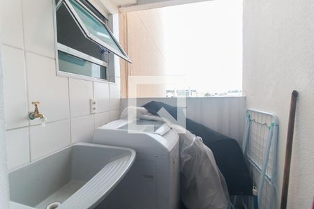 Apartamento para alugar com 47m², 2 quartos e 1 vaga Apartamento para alugar com 47m², 2 quartos e 1 vagaÁrea de Serviço