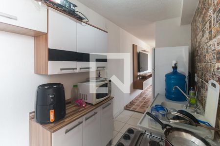 Apartamento para alugar com 47m², 2 quartos e 1 vaga Apartamento para alugar com 47m², 2 quartos e 1 vagaCozinha