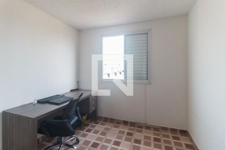 Apartamento para alugar com 47m², 2 quartos e 1 vaga Apartamento para alugar com 47m², 2 quartos e 1 vagaQuarto 2
