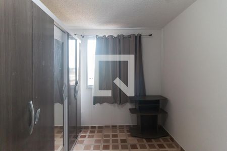 Apartamento para alugar com 47m², 2 quartos e 1 vaga Apartamento para alugar com 47m², 2 quartos e 1 vagaQuarto 1