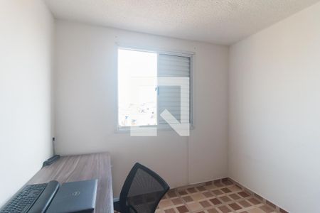Apartamento para alugar com 47m², 2 quartos e 1 vaga Apartamento para alugar com 47m², 2 quartos e 1 vagaQuarto 2