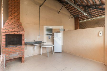 Apartamento para alugar com 47m², 2 quartos e 1 vaga Apartamento para alugar com 47m², 2 quartos e 1 vagaÁrea comum - Churrasqueira