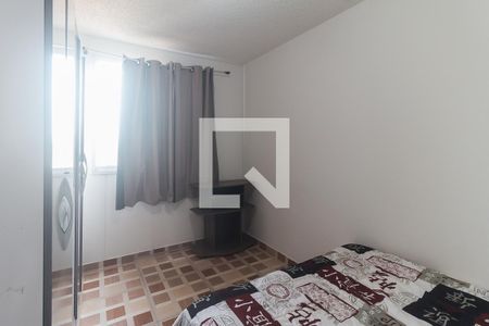 Apartamento para alugar com 47m², 2 quartos e 1 vaga Apartamento para alugar com 47m², 2 quartos e 1 vagaQuarto 1