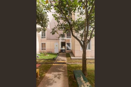 Apartamento para alugar com 47m², 2 quartos e 1 vaga Apartamento para alugar com 47m², 2 quartos e 1 vagaFachada do Bloco