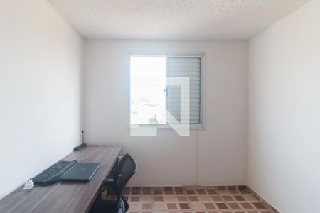 Apartamento para alugar com 47m², 2 quartos e 1 vaga Apartamento para alugar com 47m², 2 quartos e 1 vagaQuarto 2