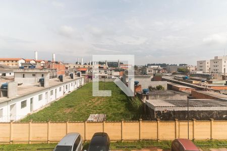 Apartamento para alugar com 47m², 2 quartos e 1 vaga Apartamento para alugar com 47m², 2 quartos e 1 vagaVista do Quarto 2