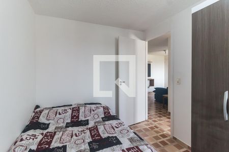 Apartamento para alugar com 47m², 2 quartos e 1 vaga Apartamento para alugar com 47m², 2 quartos e 1 vagaQuarto 1