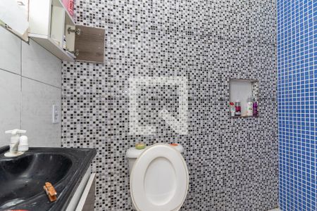 Casa para alugar com 70m², 2 quartos e 1 vagaBanheiro da Suíte 2