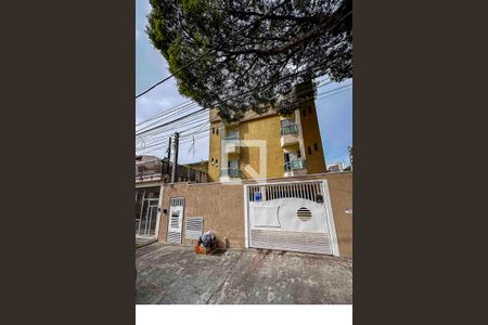Apartamento à venda com 140m², 2 quartos e 2 vagasFachada