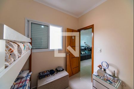 Apartamento à venda com 140m², 2 quartos e 2 vagasQuarto 2