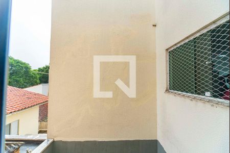 Apartamento à venda com 140m², 2 quartos e 2 vagasVista do Quarto 2