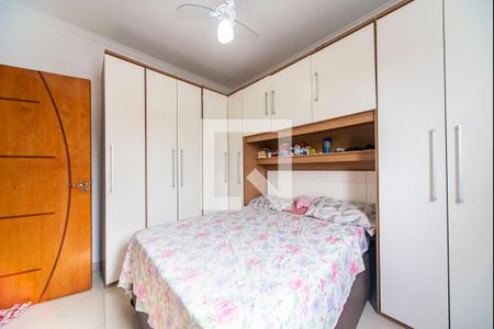 Apartamento à venda com 140m², 2 quartos e 2 vagasQuarto 1