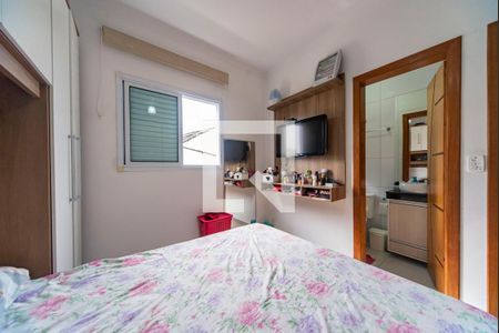 Apartamento à venda com 140m², 2 quartos e 2 vagasQuarto 1