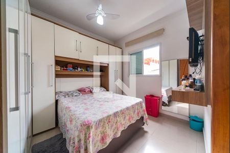 Apartamento à venda com 140m², 2 quartos e 2 vagasQuarto 1