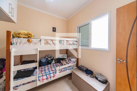Apartamento à venda com 140m², 2 quartos e 2 vagasQuarto 2