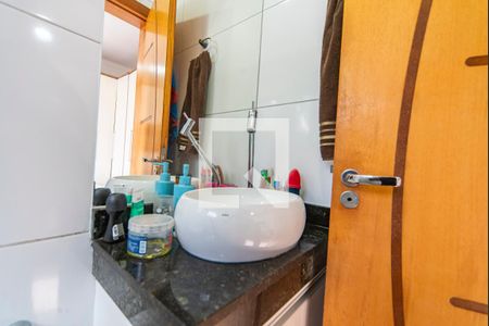Apartamento à venda com 140m², 2 quartos e 2 vagasBanheiro do Quarto 1