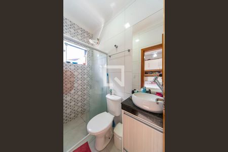 Apartamento à venda com 140m², 2 quartos e 2 vagasBanheiro do Quarto 1