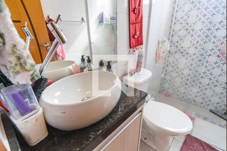Apartamento à venda com 140m², 2 quartos e 2 vagasBanheiro