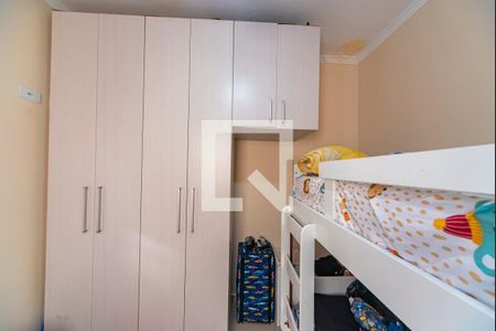 Apartamento à venda com 140m², 2 quartos e 2 vagasQuarto 2