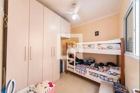 Apartamento à venda com 140m², 2 quartos e 2 vagasQuarto 2
