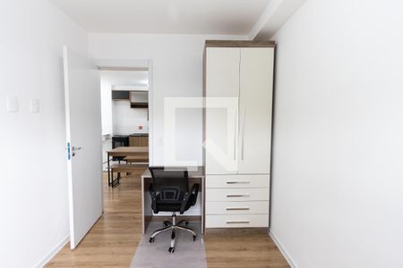 Apartamento para alugar com 41m², 2 quartos e sem vagaQuarto 2