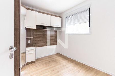Apartamento para alugar com 41m², 2 quartos e sem vagaQuarto 1