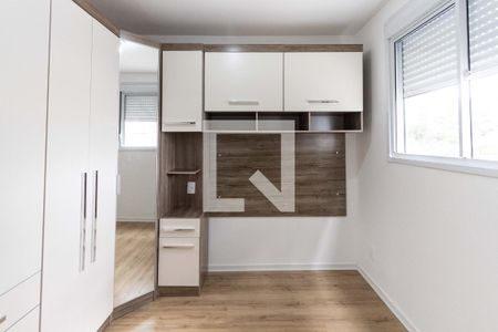 Apartamento para alugar com 41m², 2 quartos e sem vagaQuarto 1